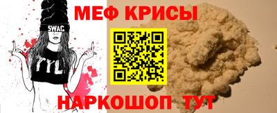 синтетический гашиш Заводоуковск