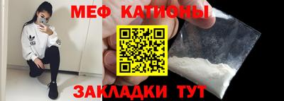 синтетический гашиш Заводоуковск