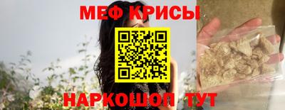 гидропоника Заволжье