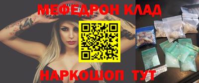 гидропоника Заволжье