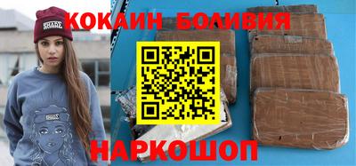 гидропоника Заволжье