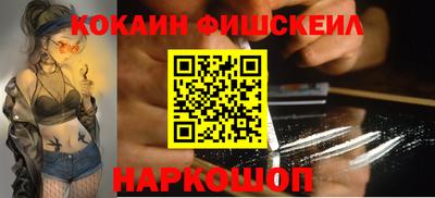гидропоника Заволжье
