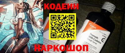 соль ск Жуковский
