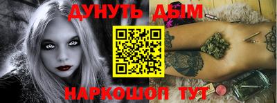 гидропоника Заволжье