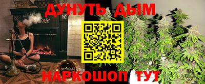 гидропоника Заволжье