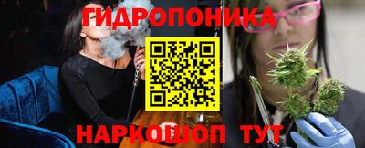 синтетический гашиш Заводоуковск