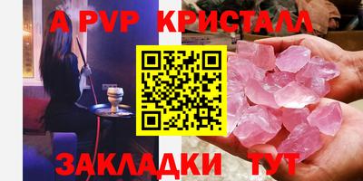 гидропоника Заволжье