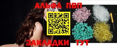 гидропоника Заволжье
