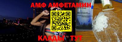 гидропоника Заволжье