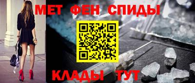соль ск Жуковский