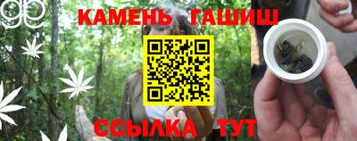 соль ск Жуковский