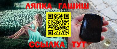 гидропоника Заволжье