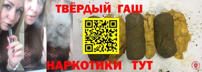 соль ск Жуковский