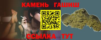 гидропоника Заволжье
