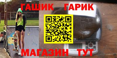 гидропоника Заволжье