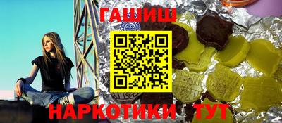 гидропоника Заволжье