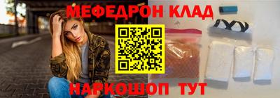 гидропоника Заволжье