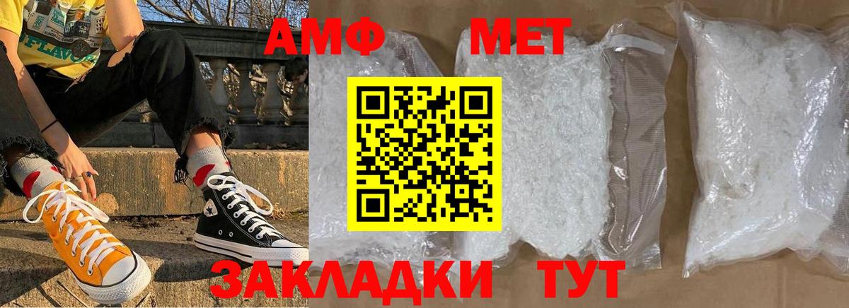 Alpha PVP Кудрово